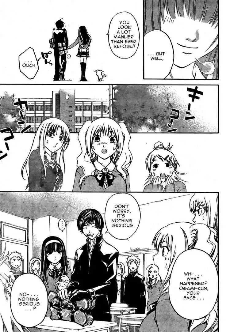 Code: Breaker Chapter 34 7